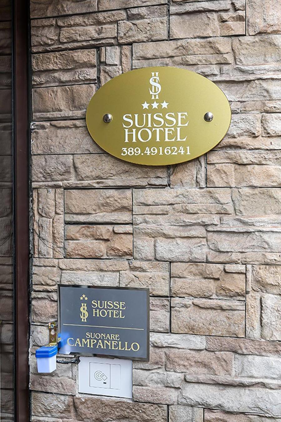 Suisse Hotel Казерта Екстер'єр фото